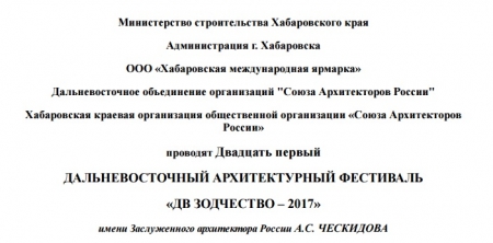 ��������������� ������������� ��������� ���-��������λ