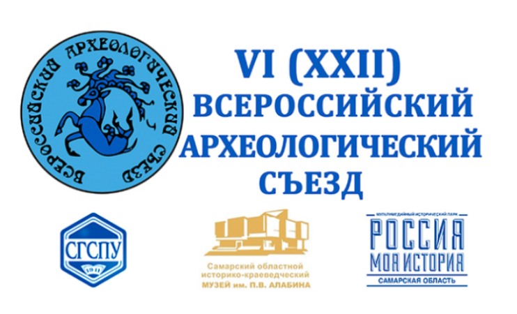 VI (XXII) ������������� ��������������� �����: ���������� �������� � ����� ������������
