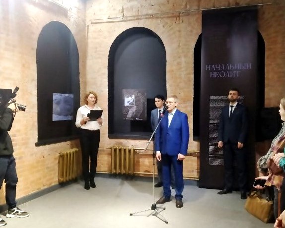 Выставка «Орнаменты неолита Нижнего Приамурья» Выставка «Орнаменты неолита Нижнего Приамурья»